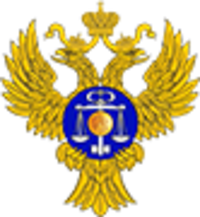 УФК, Управление Федерального казначейства по Самарской области