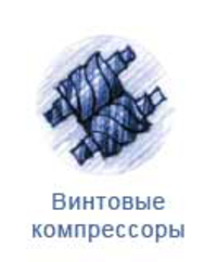 Самарская компрессорная компания