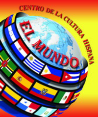 Эль мундо, центр испанской культуры
