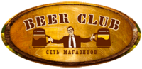 Beer Club, магазин разливного пива